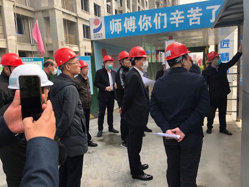 濟寧市委組織部領導赴濟寧華都栗景苑項目調研保障農民工工資支付工作